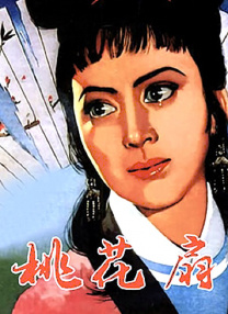 久草在在线视频